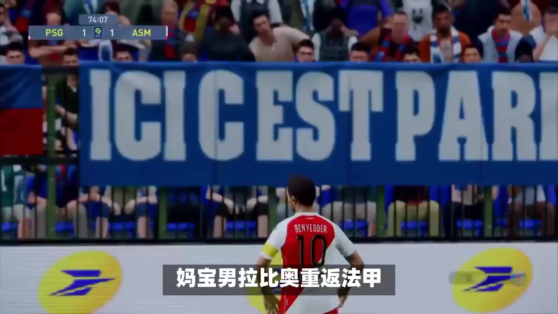 团队士气