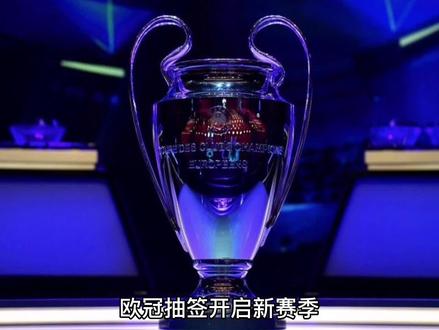 风云尼