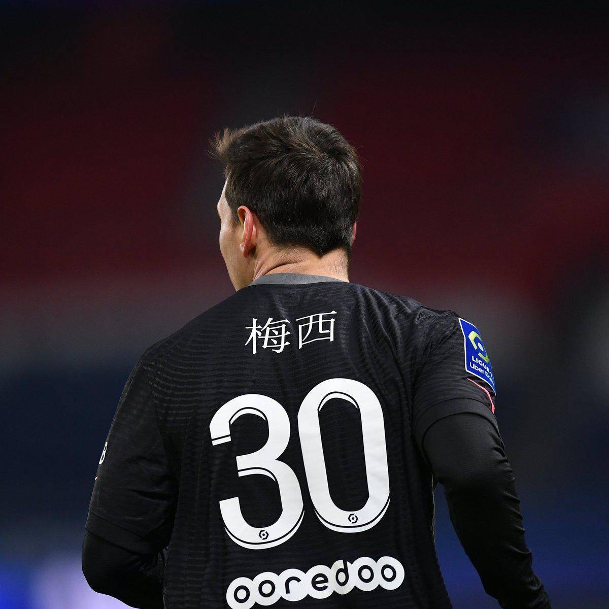 这并