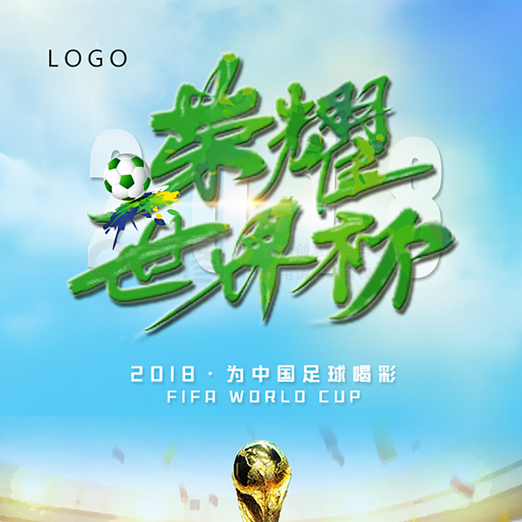 你有