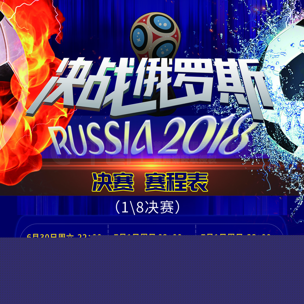 这种忘我